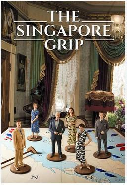 El Beso de Singapur - [Temporada 1] [6 Caps] [Esp]